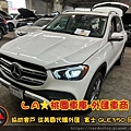 LINE_ALBUM_240516_4.jpg