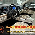LINE_ALBUM_240516_2.jpg