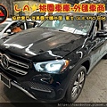 LINE_ALBUM_240516_1.jpg