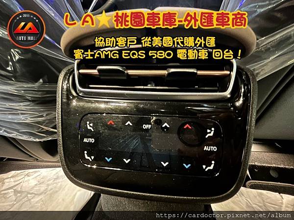 LINE_ALBUM_240517_36.jpg