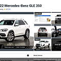 gle350.png