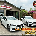 LINE_ALBUM_240522_2.jpg