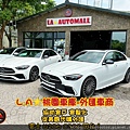 LINE_ALBUM_240522_3.jpg