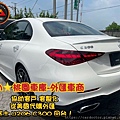 LINE_ALBUM_240522_12.jpg