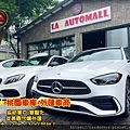 LINE_ALBUM_240522_14.jpg