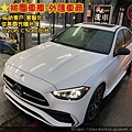 LINE_ALBUM_240522_19.jpg
