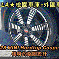 配備gif.gif