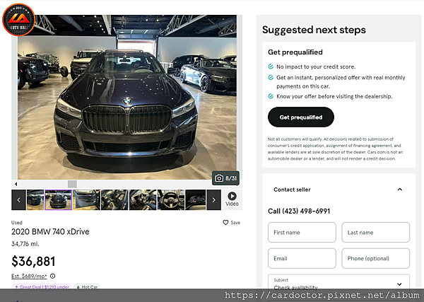 2020BMW740.png