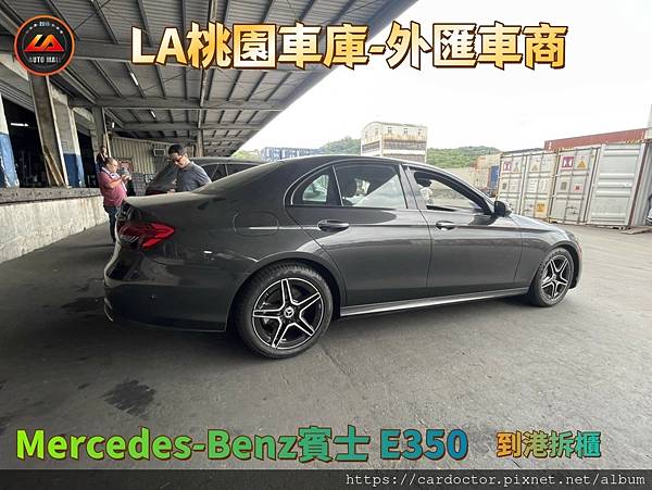 S__36692077_0_副本.jpg