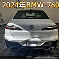 2024._副本.jpg