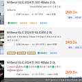 螢幕擷取畫面 2025-04-16 140603_副本.png