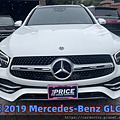 2019 Mercedes-Benz GLC300.png
