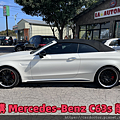 C63s.png