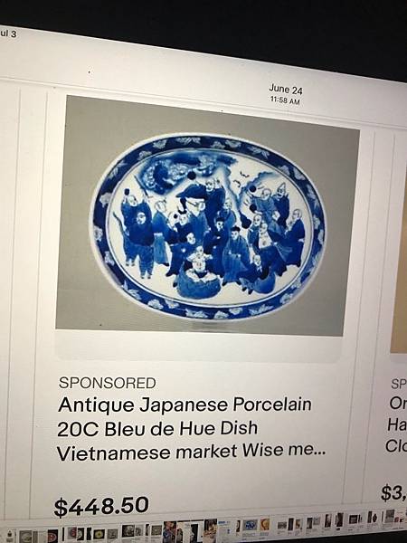 D5447370-3DDB-4BE4-9DE1-670ED9B30309.jpeg D5447370-3DDB-4BE4-9DE1-670ED9B30309.jpeg