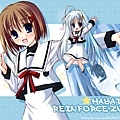 Konachan.com - 12771 mahou_shoujo_lyrical_nanoha mahou_shoujo_lyrical_nanoha_a's reinforce_zwei yagami_hayate