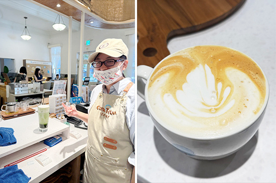 歡迎來喝我做的咖啡