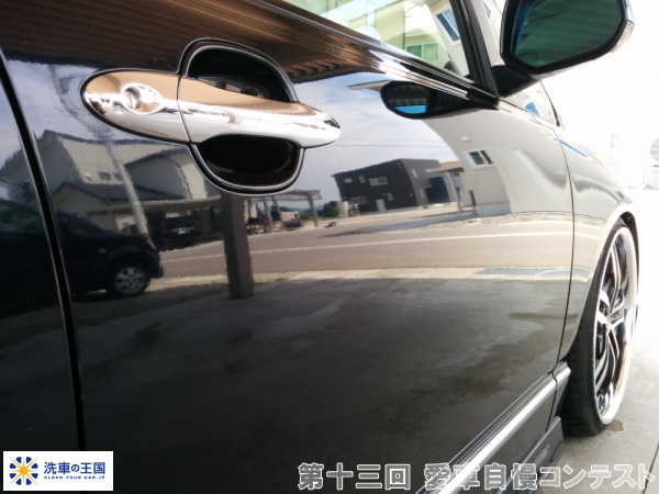 洗車講座 鍍膜vs 鏡面拋光 到底應該如何抉擇 洗車樂園 痞客邦 洗車講座 鍍膜vs 鏡面拋光 到底應該如何抉擇 洗車樂園 痞客邦