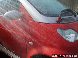 講座 夏天洗車為何特別容易刮傷烤漆 出現太陽紋 洗車樂園 痞客邦