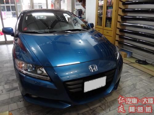 Honda CRZ