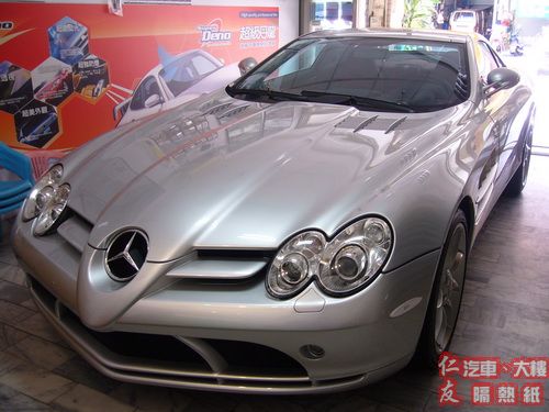 SLR 汽車烤漆防護膜