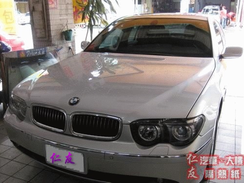 BMW735