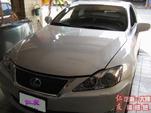 LEXUS IS250 LEXUS IS250