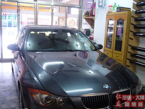 BMW E90 BMW E90