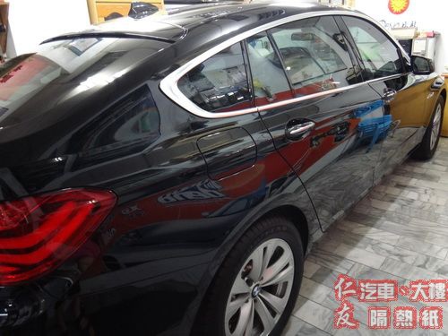 bmw 535 gt-1 bmw 535 gt-1
