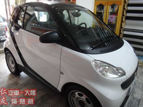 smart fortwo 1.jpg