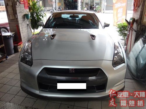GTR1.jpg GTR1.jpg