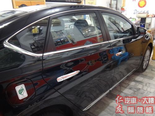 sentra1.jpg sentra1.jpg