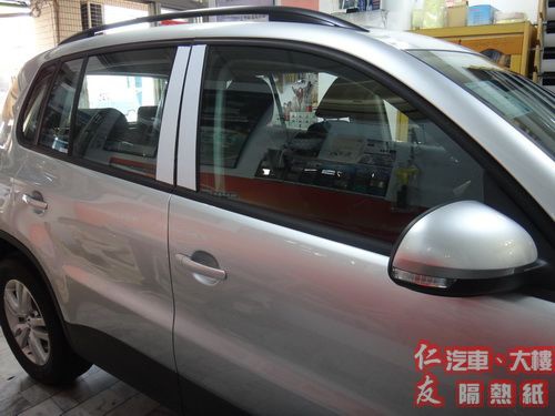 TIGUAN1.jpg TIGUAN1.jpg
