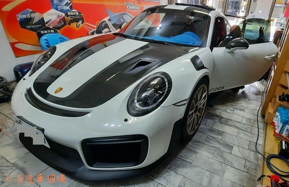 GT2RS1.jpg