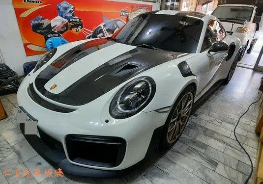 GT2RS2.jpg