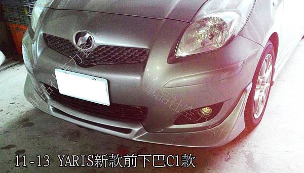 YARIS-FL-C1-03