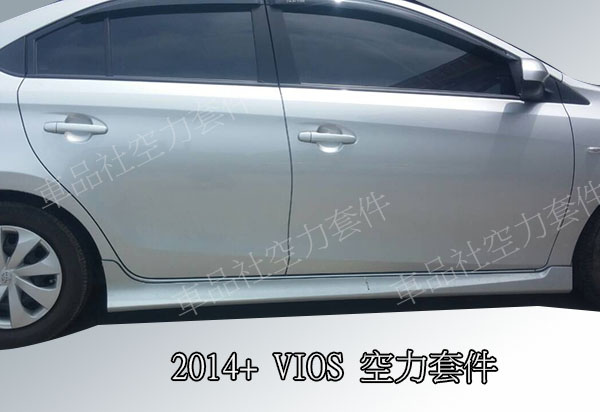 14-VIOS-SS01