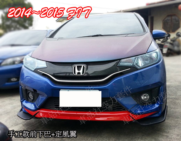 14-FIT-FL0001 14-FIT-FL0001