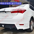 14ALTIS-RL0001拷貝.jpg