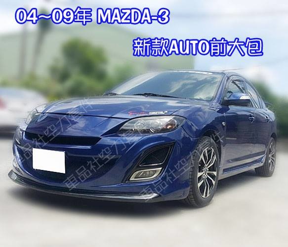 13501928_1086497541430636_1754648475039544065_n (1)