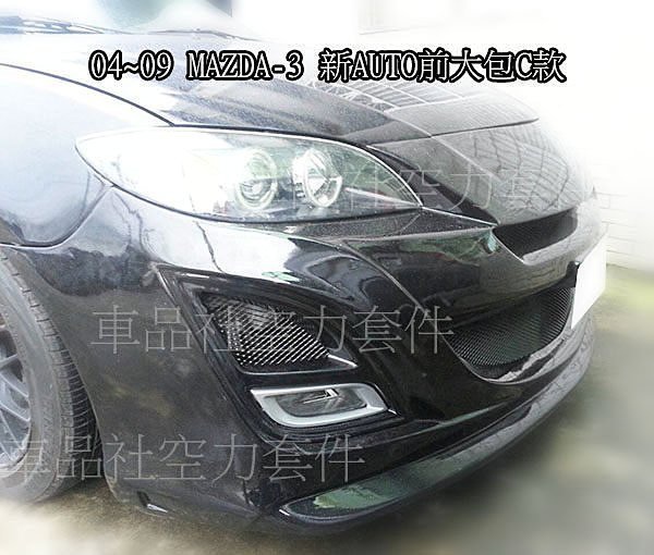 3ff953ff-e1b0-487e-9206-80aa1cddff74