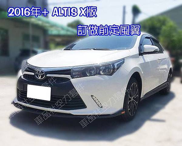 13697096_1101383436608713_5921873823930316995_n