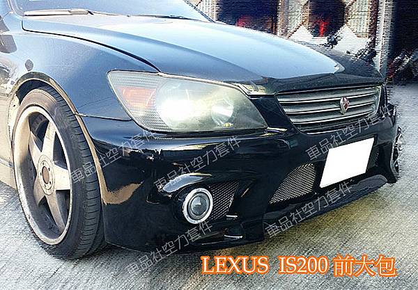 LEXUS-FB03