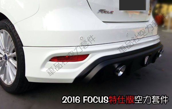 2016-FOCUS-RL01 2016-FOCUS-RL01