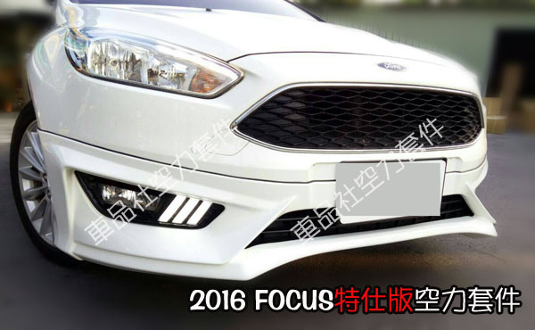 2016-FOCUS-FL01 2016-FOCUS-FL01