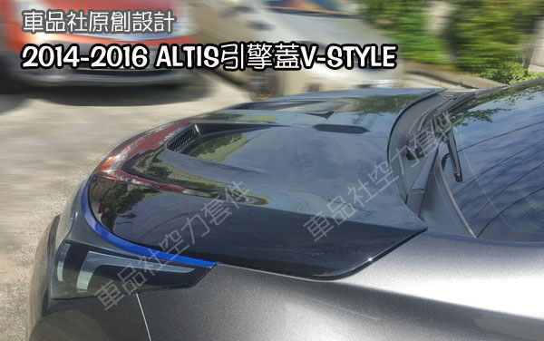 14-ALTIS-FFFFF02 14-ALTIS-FFFFF02