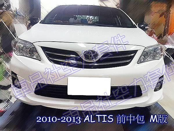 ALTIS-FL02拷貝