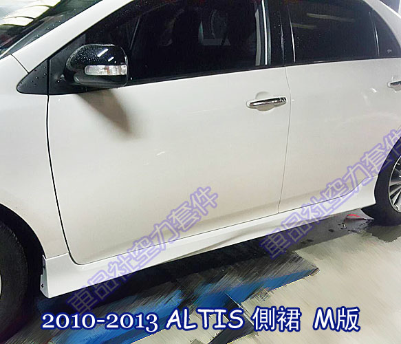 ALTIS-SS01