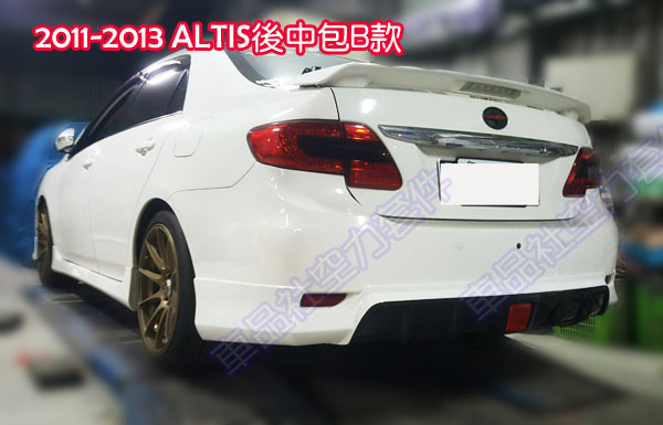 13ALTIS-RL-B01