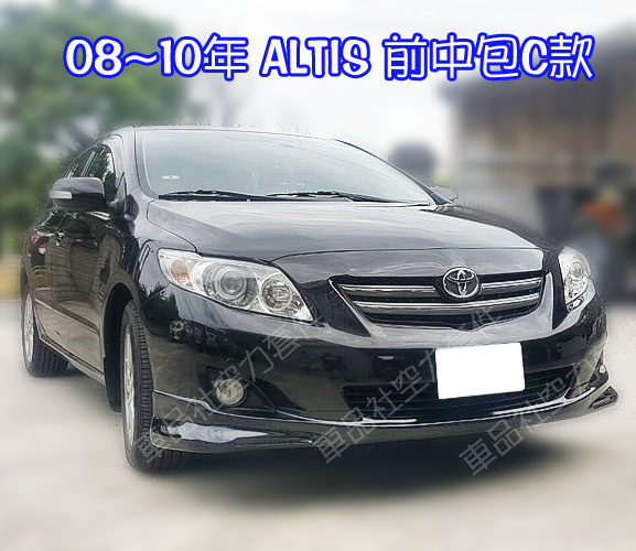 ALTIS-FL01 ALTIS-FL01