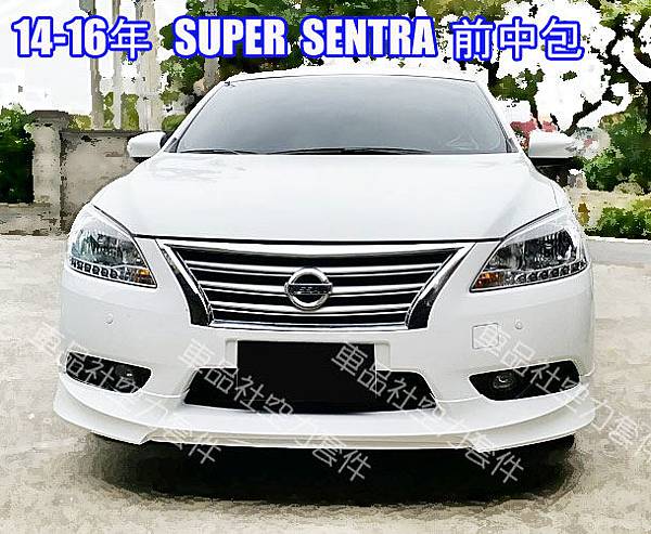 SENTRA-FL03 SENTRA-FL03